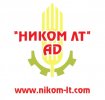 Ником ЛТ АД